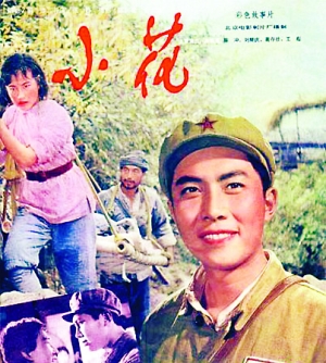 做个假的执业医师证